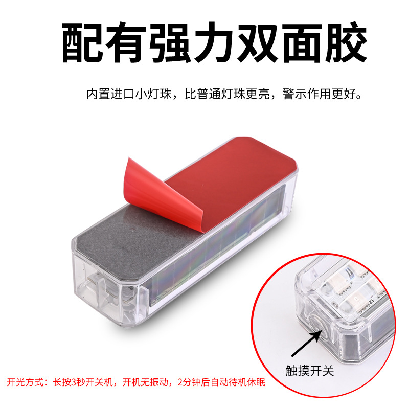 Automotive LED Solar Warning L - Sos Light Strobe review and price