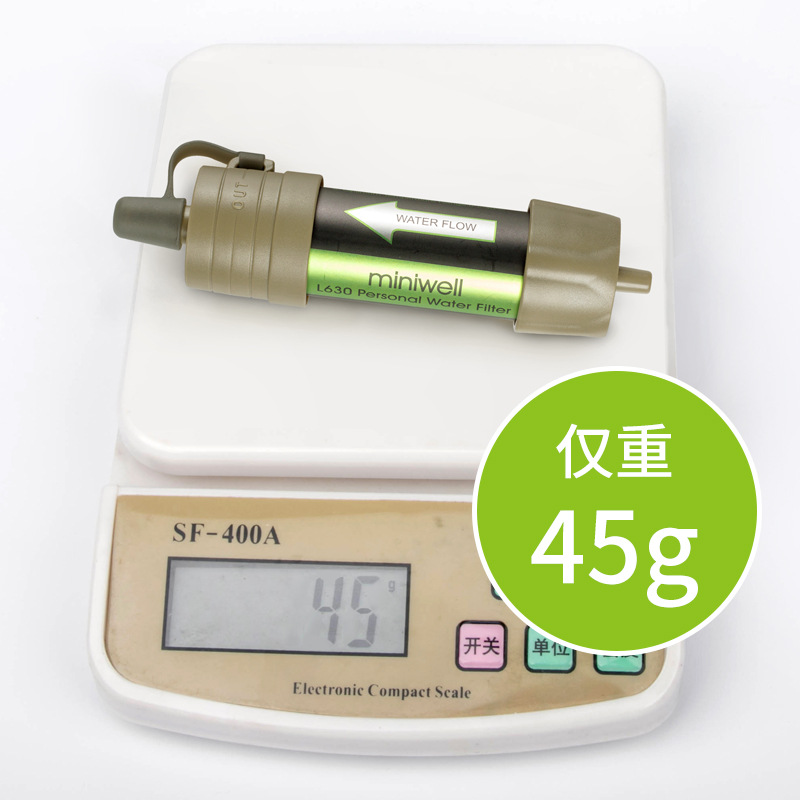 Soldier Outdoor Water Purifica - Water Purification Straw review and price